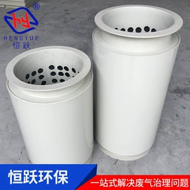废气处理设备;风管;通风机