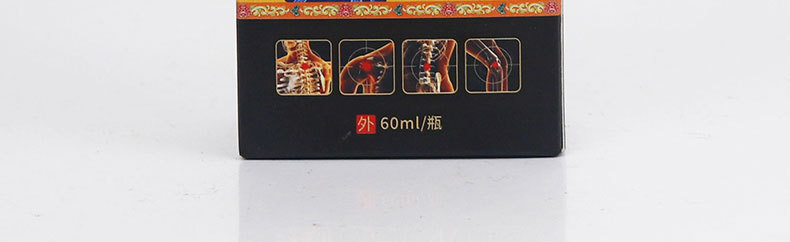 Miao Fang Tou Gu Ye Cooling Spray 60ml External Herbal Body Spray for Neck Shoulder Waist and Legs specifications