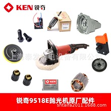 �J��9518E����C����D�Ӷ����X݆̼ˢ�^������P�Դ���ֳ�ʽ