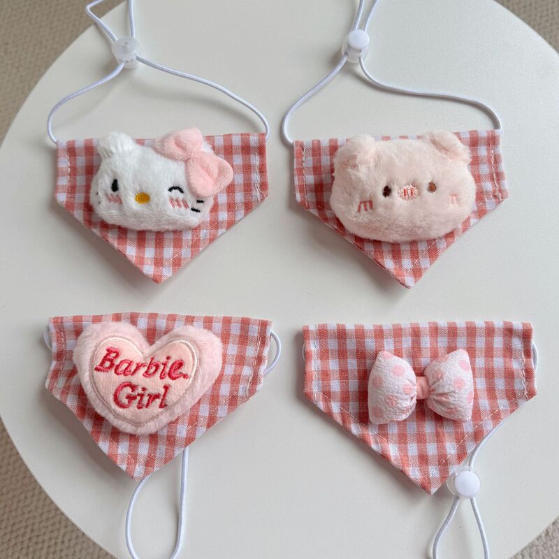 Pink Pet Bandana for Small Dogs and Cats, Suitable for Teddy, Bichon, Schnauzer, Pomeranian, Cute Small Dog Scarf