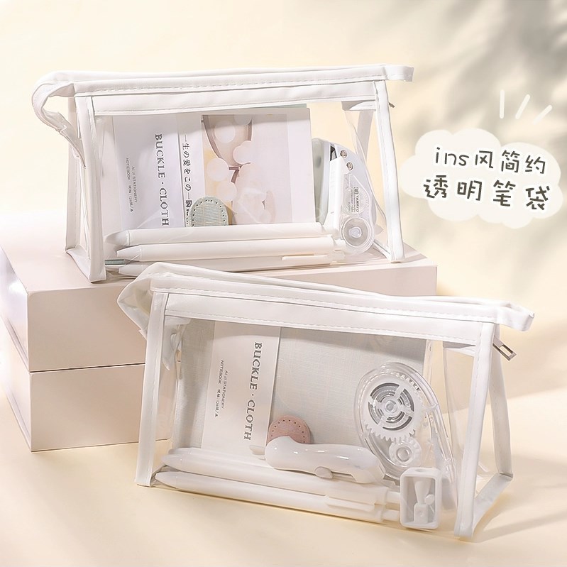 Simple Japanese ins transparent high-looking niche pencil case large capacity girl Primary School student stationery storage pencil case