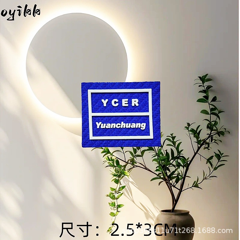 IMG_20250221_113143_副本