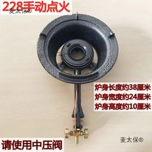 �ͻ��������и߉������T�F�Ӻ��ͻ�t�[�����Һ�����ͻ�����̫��