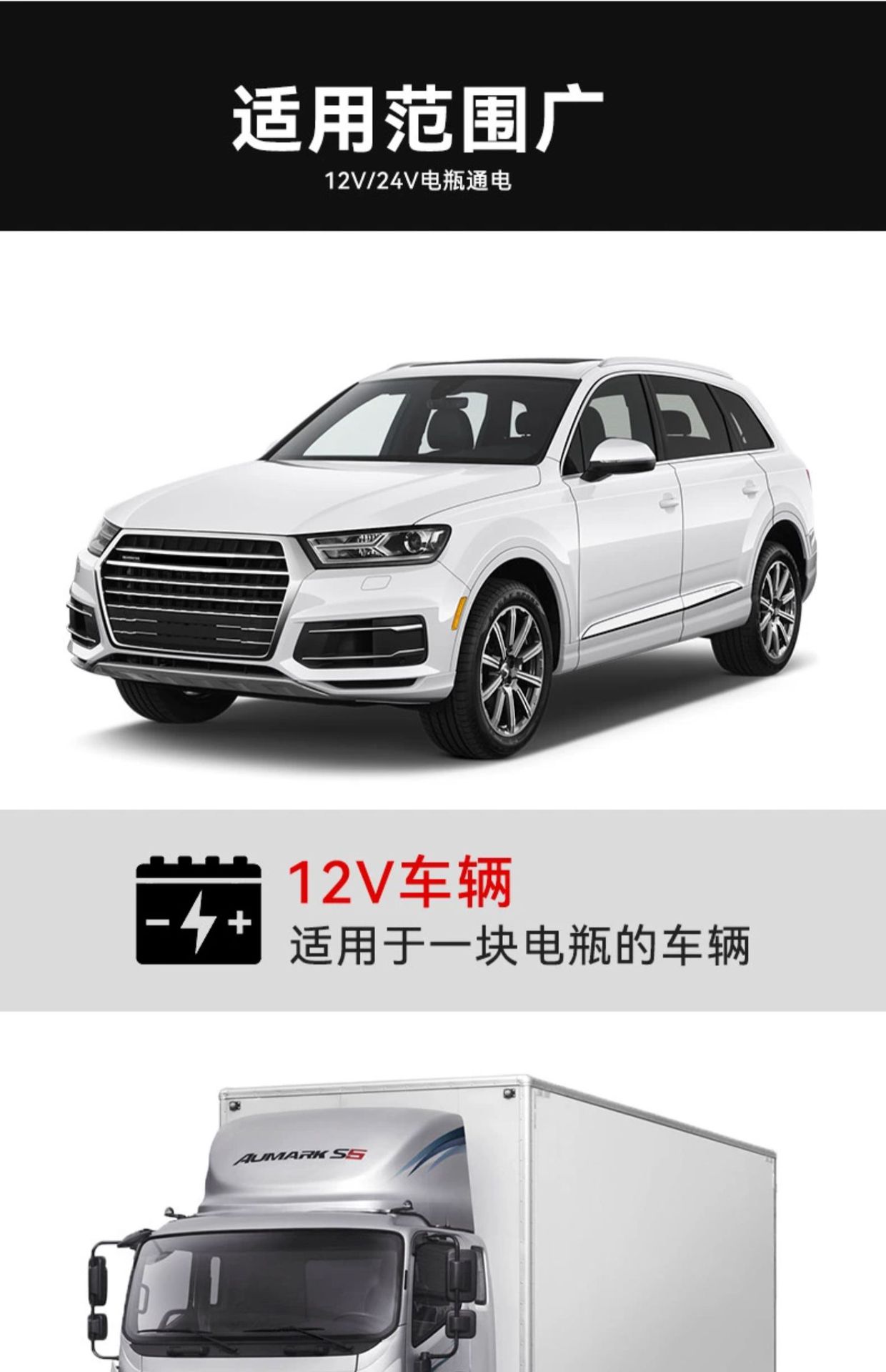 Car Battery Power-Off Switch Modified Switch Brass Thickeneded Power-Off Negative Truck Car Power Knife Switch