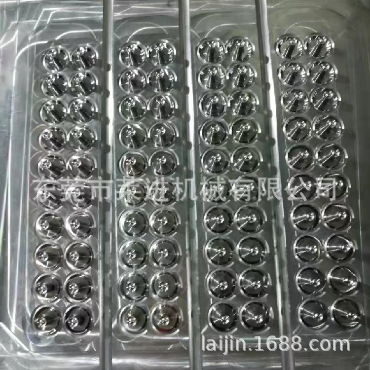 蚀刻 咬纹 喷砂 晒纹 镜面 抛光 激光雕刻 咬花 蚀纹 省模具 加工
