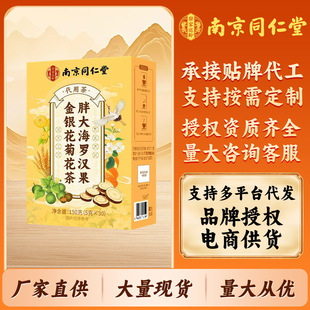 �Ͼ�ͬ�����˅��FƤʯ���ִ��_�h�����B������ˮ�ȏS��ֱ�����l