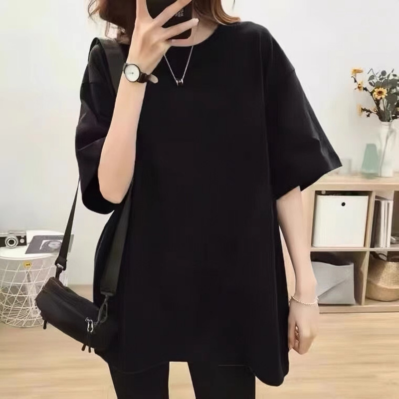 백칼라 200g 블랙