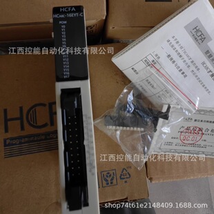 �̴�/HCQC-DA04-D2ģ�M��ݔ���Uչģ�Kȫ���h�r����