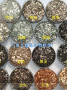 ��ʯ��ͺ���Ƭ �ĸ��Ƭ Ⱦɫ��Ƭ �⠝�����ɫ��Ƭؐ��������