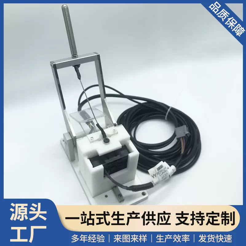 厂家批发新能源导通气密检测治具 汽车线束设备导通气密检测治具