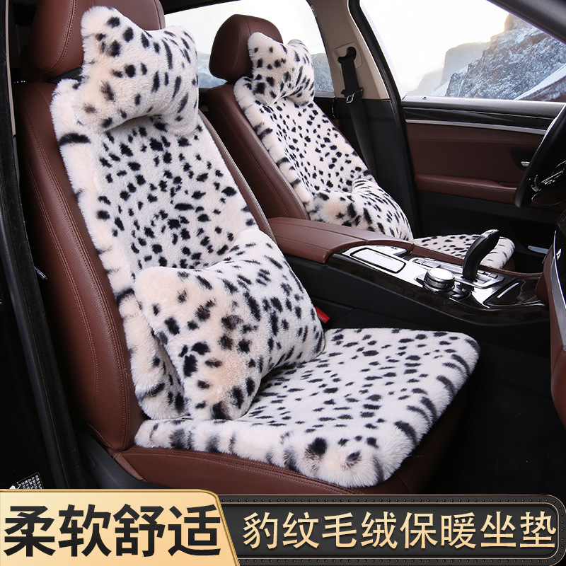 汽車坐墊加密毛絨冬季 加厚保暖防滑通用座墊辦公室坐墊壹件代發