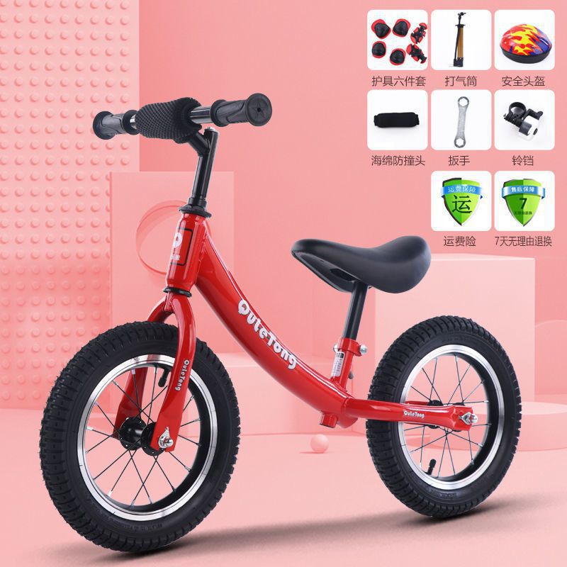 ღ업그레이드 모델 14inch 빨간색 풍선 바퀴 + 헬멧/3~7세---무작위 장갑 1쌍 포함ღ