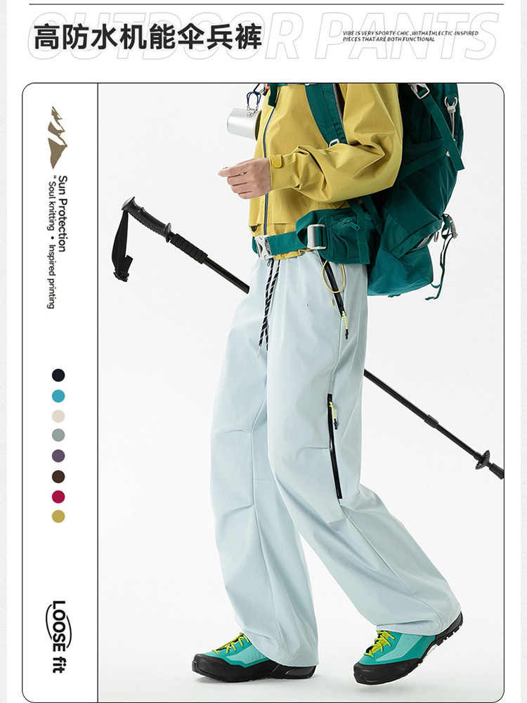 Pantalones de montaña impermeables a prueba de viento para mujeres, pantalones de montaña pequeños, pantalones deportivos de secado rápido.