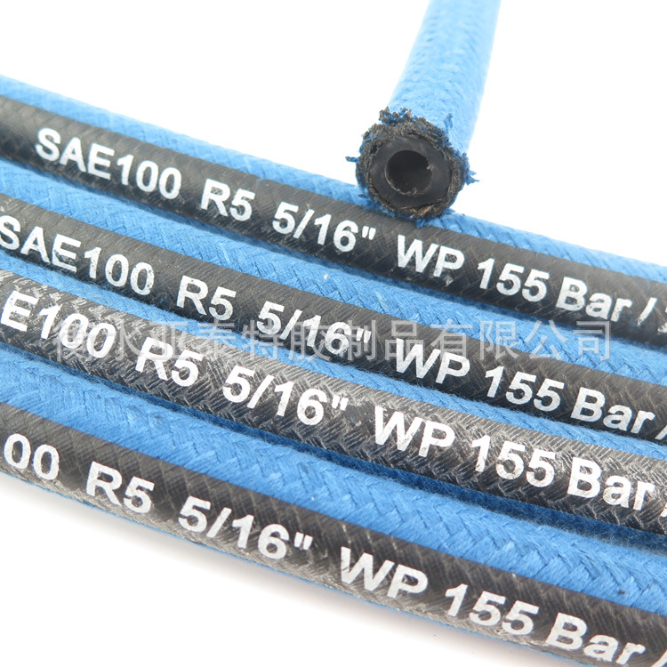 液压系统用织物编织SAE100 R5 液压油管钢丝管