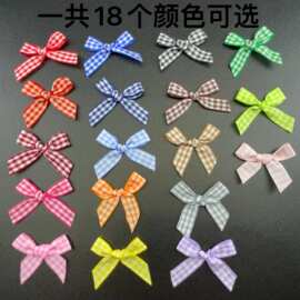 1cm苏格兰格子手打蝴蝶结 内衣配件织带小花仔成品蝴蝶结辅料现货