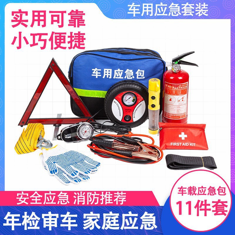 럭셔리 12 피스 타이어 세트