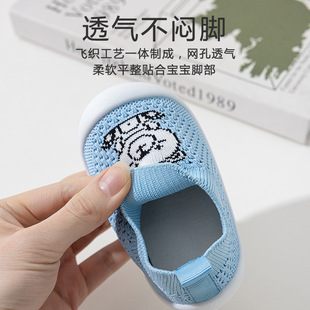�ļ������W��Ь����ܛ�׋냺Ь͸��W��һ�_��1-3�q�҃ȵذ�Ь