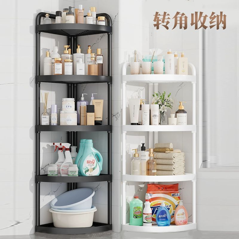 Bathroom Storage Rack Floor-Standing Bathroom Triangle Storage Shelf Mobile Storage Cabinet Corner Snack Living Room Multi-Layer New