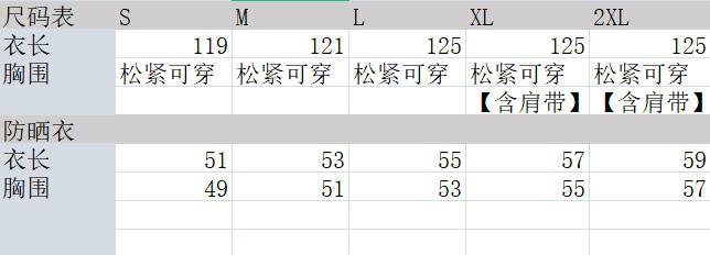 i2uUjf6mxdTrdS49SARxxPdUYqHzrcDf03Xv