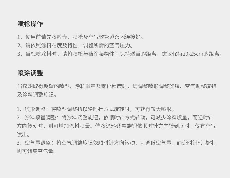Iwahori W71 Spray Gun Pneumatic Car Paint Spray Gun Upper and Lower Pots High Atomization W77 Spray Gun Spray Oil Spray Wholesale