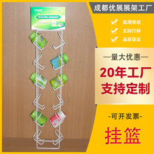 ���ЂȾW��ʳС����F��չʾ���̲���{��ƿ��̨ʽչʾ��