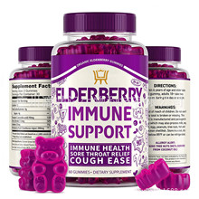 �ڽӹ�ľܛ��Black elderberry gummies�SC �\ ���Sֱ�l ֧��OE M