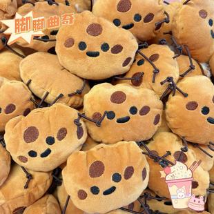 �ɐ����ë�q�������耳׿ۄ���С��ż�Ʒ���l��ͨ��Ů�������