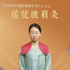工場卸売ラジン自己発熱ショール肩と首のケアサフランよもぎ温熱温湿布