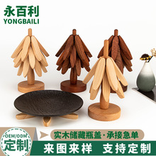 ľ�|��ˇƷ��ľ�ں��Ҹ���|�S��ֱ�N����͉|���|���C�͟�|����