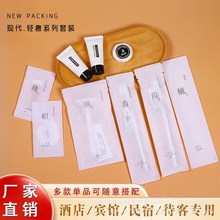 ���޾Ƶ�һ������ˢ�������b����ϴ�lˮ��ԡ¶�S��ֱ�N���M�OӋ