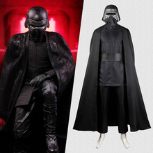 星球大战8cos服绝地武士cosplay凯洛·伦同款万圣节斗篷男