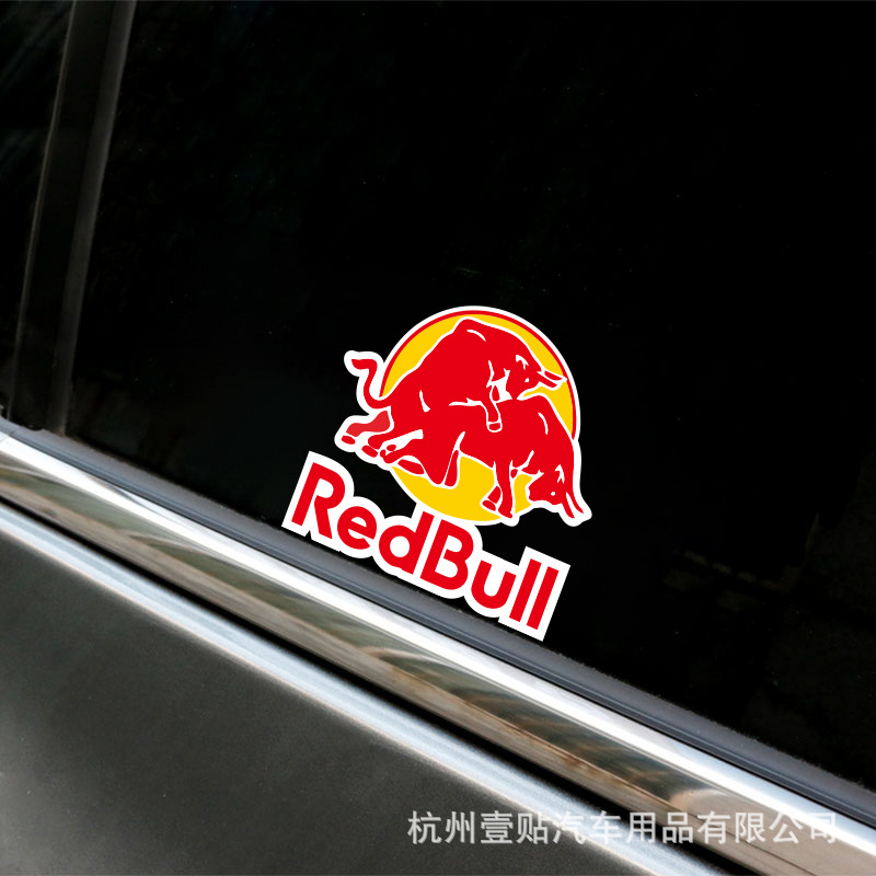 スポンサーのロゴシリーズの車は赤い牛のredbullの反射を貼って自動車の電動のオートバイを貼って車のシールを改造します。