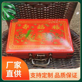 可议仿古麻将盒配密胺麻将 明清工艺皮盒 出口旅游英文麻将一件代