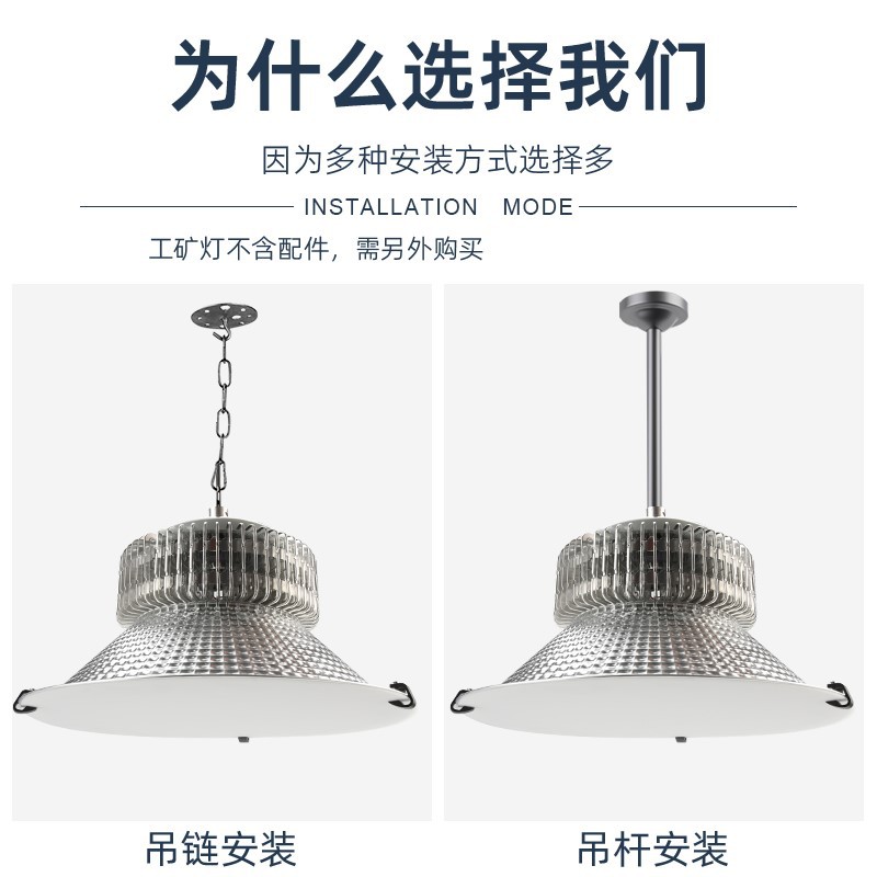 LED iluminación del estadio de baloncesto interior antideslumbrante estadio de tenis de mesa estadio de bádminton estadio de luz especial