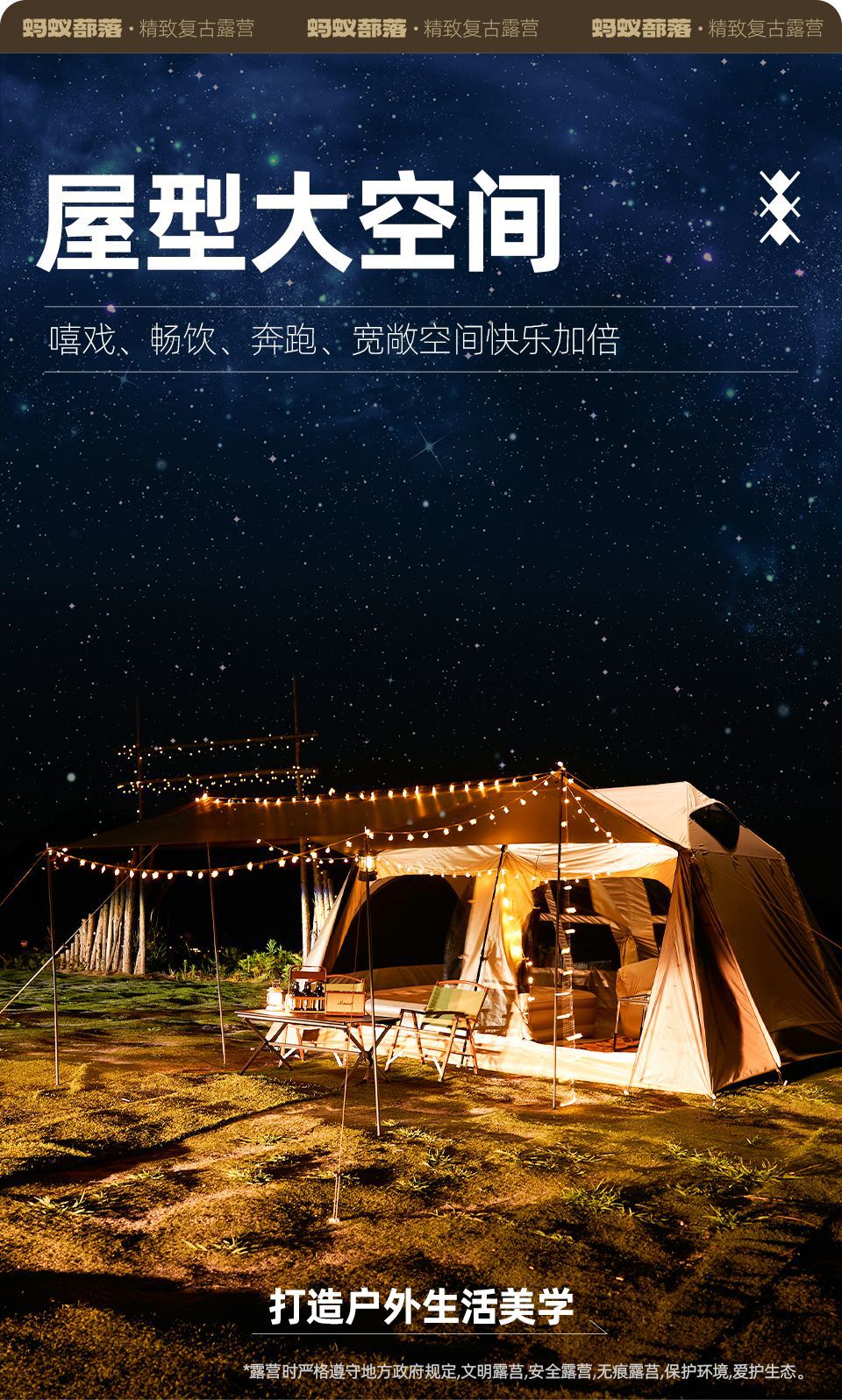 一室一廳_01.png