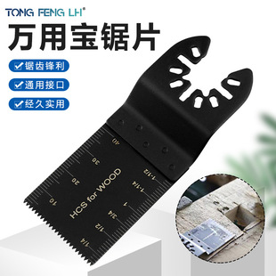 ���l ��̼�ֱ�Ƭ �f�Ì���� �f�Ì�����;�����C�Ƭ�Ϲ�̴