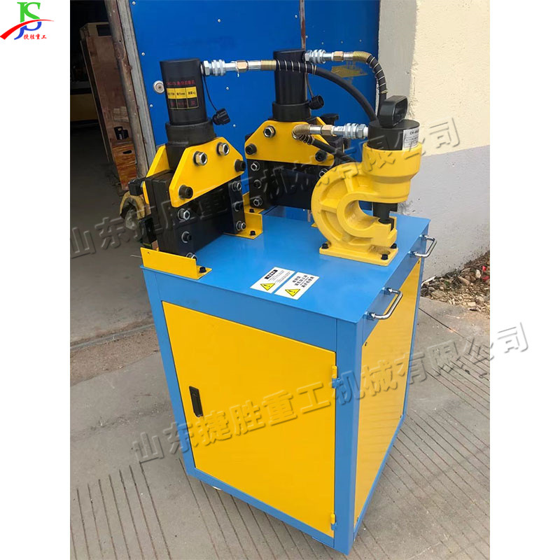 Máquina cortadora hidráulica de barras de cobre y aluminio, máquina eléctrica de barras colectoras tres en uno, máquina integrada de punzonado y doblado de corte de metal