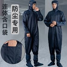 ���m���B�w�¹�����ȫ�����o���з��҉m�ۉm��ĥ���ڴ��Bñ�o�m