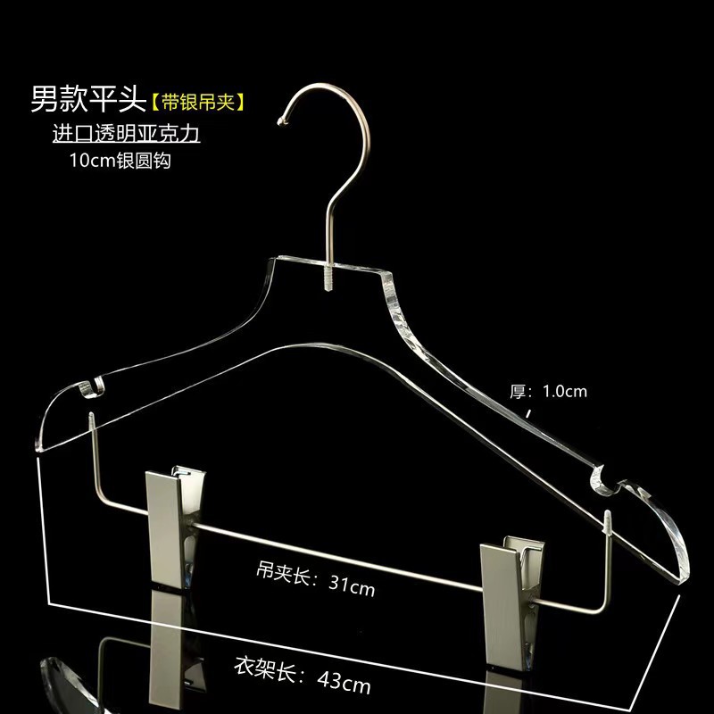 微信图片_20240108195815