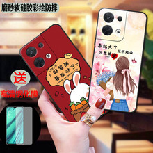�m���opporeno8pro�֙C���^ȫ��oppopgam10opporen08por�⚤pgam