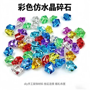 ��ɫ���������挚ʯ ��ͯ����ʯ �~���쾰��ˮ��ʯ diy�������