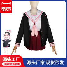 二次元动漫碧蓝档案cos服下江小春cosplay服装女水手服套装现货