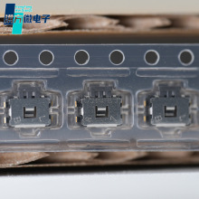 MEVQPUM02K 4.7*4.5*1.65mmNp|_PΰoС͂Ȱ_P