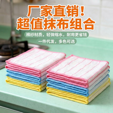 �޼�ϴ�벼�Ӻ�5��8���w�S�N���坍����Ĩ����ˮ����ëˢ��ٝ���