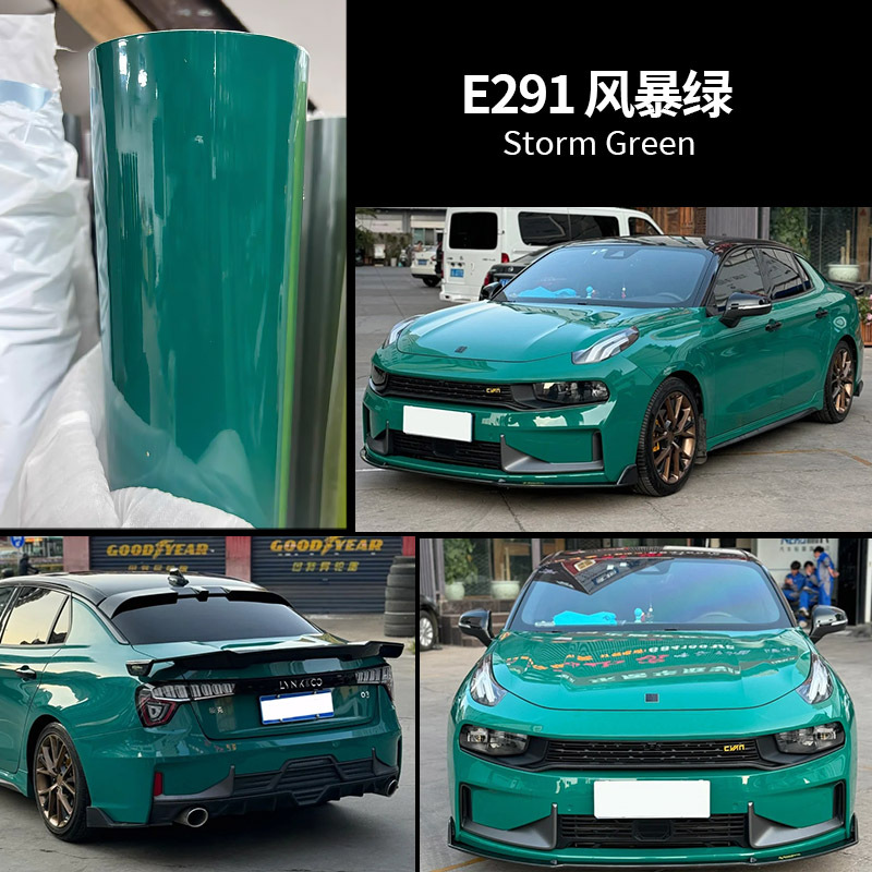 Storm green / Die-continuation grade-2 years warranty