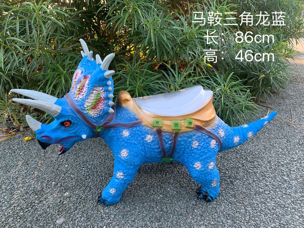 Saddle Triceratops Blue