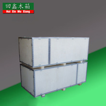 �㽭���S�������ڃx���O����b��䓎����ж����ۯBʽ䓎���