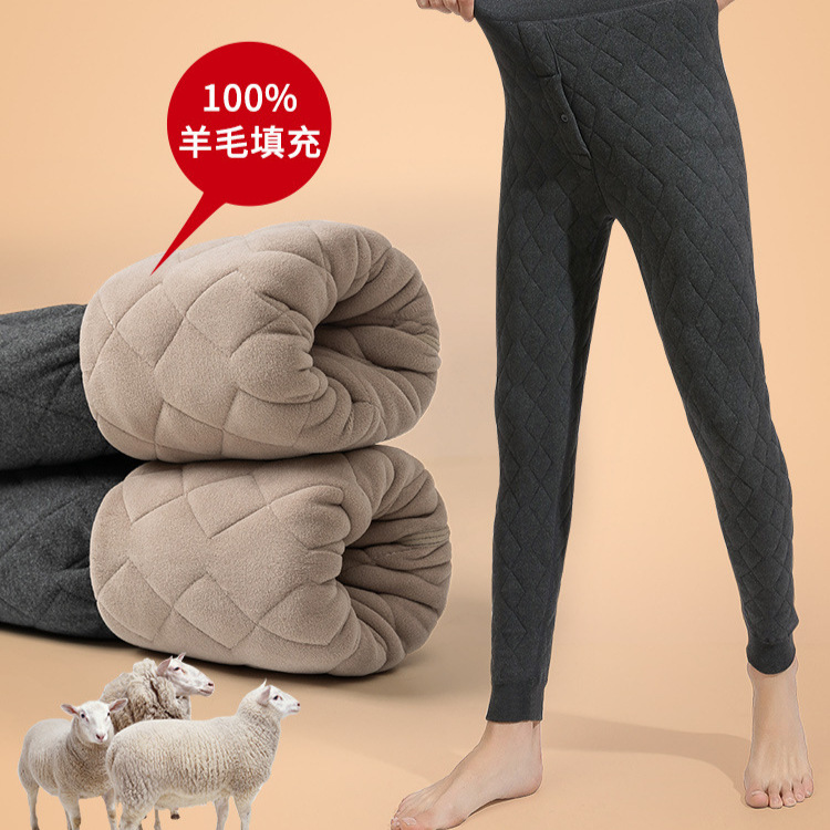 100% Wool Filled New Thermal Pants with Fleece Lining, Thickened for Autumn and Winter, High Elasticity Inner Cotton Pants for Men and Women Couples to Prevent Cold