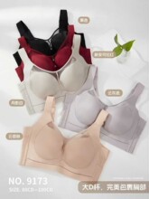 ά������9173���ո����������Ȧ���ش�����С���´��޸��б�����