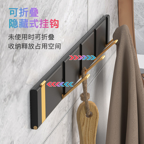 No-punch clothes hooks, entrance hall clothes hangers, fitting room walls, bathroom wall invisible hooks